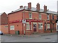 Wakefield Funeral Services - Horbury Road