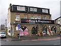 Fires & Fireplaces - Horbury Road