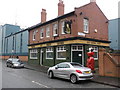 Prince of Wales Tavern, Clive Street, North Shields