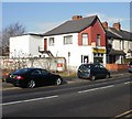 Canton Chop Suey House, Birchgrove, Cardiff