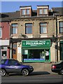 Bradford Road Pharmacy - Bradford Road