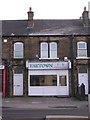 Fartown Chinese Takeaway - Bradford Road