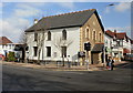 Beulah United Reformed Church, Rhiwbina, Cardiff