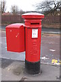 Edward VII postbox, Rothbury Gardens / Cragside Gardens