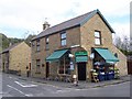 Eyam Country Store