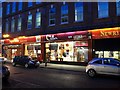 Shops in Hill Street, Newry