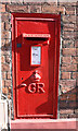 Cast iron wall box from the reign of George V, Newnham