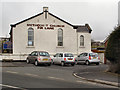 Fir Lane Methodist Church