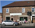 Tadcaster Animal Supplies - Commercial Street