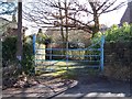 Former Middlewood Hospital Gate, Stockarth Lane, Middlewood, Sheffield