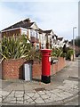 Postbox, Salisbury