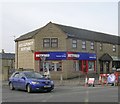 BetFred - Tong Street