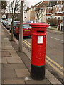 Pillar box, Effra Road