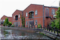 Office development by Cuckoo Wharf, near Nechells, Birmingham