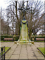 Whitefield War Memorial