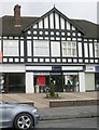 Rayner Opticians - York Road