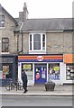 G T Newsagents - York Road