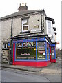 The Star Coffee & Pizza Takeaway - Acomb Road