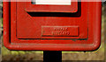 Letter box, Lisburn (2)