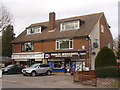 Charlwood Village Store