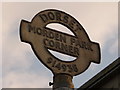 SY9193 : Morden: detail of signpost at Park Corner by Chris Downer