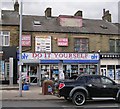 Do It Yourself - Manchester Road