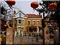 Linh Son Buddhist Temple at 76 Beulah Hill