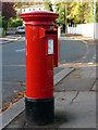 Elizabeth II Pillar Box, Uplands Park Road, Enfield
