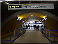 Way out, Wood Lane Underground Station