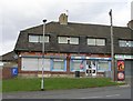 Post Office & Mini Market - Fairfield Mount