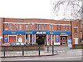 Kwik-Fit, New Kent Road