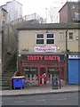 Tasty Balti - Queen Street