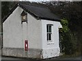 GVT waiting room at Dolywern