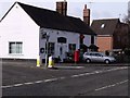 Village Store and Post Office, Hanley Swan