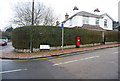 Postbox on Camden Hill