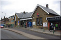 Palmers Green Station