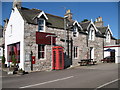 Hotel in Cromdale