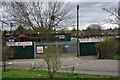 Hornchurch Stadium