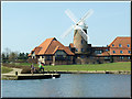 Caldecote Arms, Milton Keynes