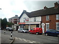 Disused shop, Edenbridge