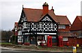 The Tudor Rose Tea Rooms in Port Sunlight