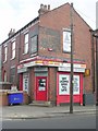 Family Choice Convenience Store & Off Licence - Town Street