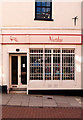 Daventry shopfronts: Sheaf Street west side