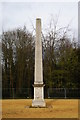 Obelisk in Chiswick House Gardens