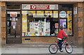 Daventry shopfronts: High Street south side