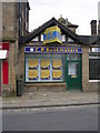 C P Bookmakers - Ivegate