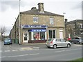 Harlands The Music Shop - Kirk Lane