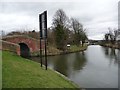 Entrance to Shireoaks marina