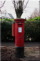 GR Pillarbox, Guiseley