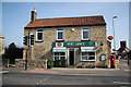 Branston Post Office